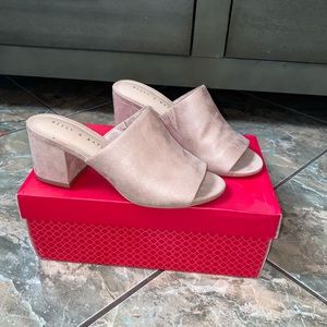 Nude Kelly & Katie sandals